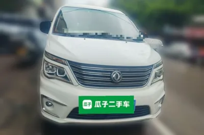 Forthing Lingzhi 2019, 53900 км, за 4852 USD