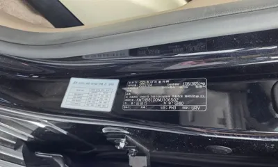 Genesis GV80 2022, 33320 км, за 32158.33 USD - фото 27