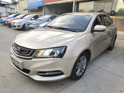 Geely Emgrand · 2017 год