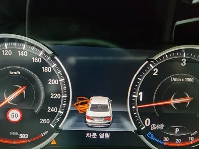 BMW 7-Series 2015, 268862 км, за 6544.16 USD