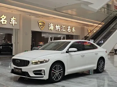 Geely Xingrui