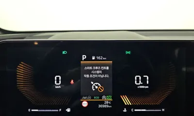 Kia Sorento 2024, 36989 км, за 18373.38 USD - фото 8