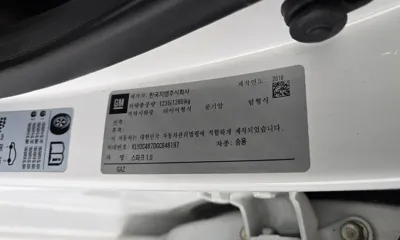 ChevroletGMDaewoo Spark 2016, 41535 км, за 4522.78 USD - фото 19