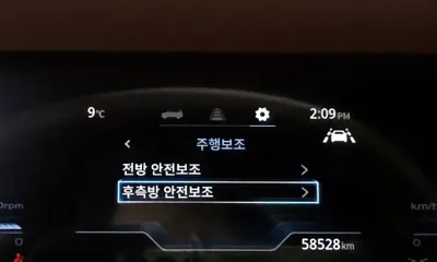 KG_Mobility_Ssangyong Torres 2023, 58528 км, за 13509.92 USD - фото 16