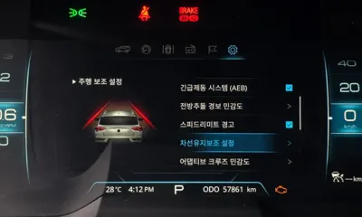 KG_Mobility_Ssangyong KORANDO 2020, 57861 км, за 9780.75 USD - фото 28