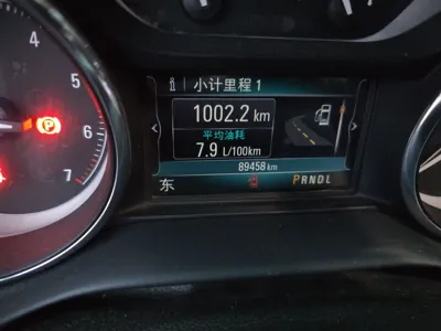 Buick Envision 2020, 89400 км, за 9999999 USD - фото 13