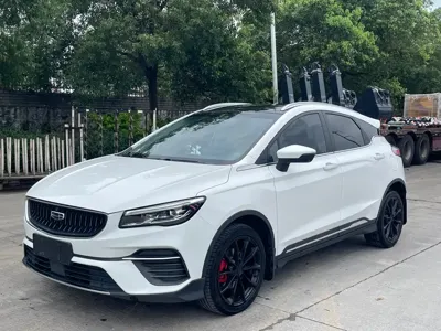 Geely Emgrand S · 2022 год