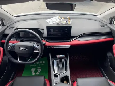 Geely Emgrand S 2022, 79000 км, за 6748.29 USD - фото 6