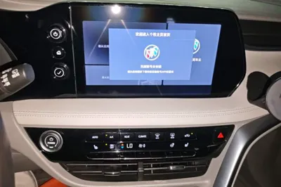 Buick Velite 7 2020, 36300 км, за 12086 USD - фото 20