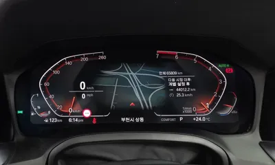 BMW 4-Series 2021, 65809 км, за 27237.85 USD - фото 8