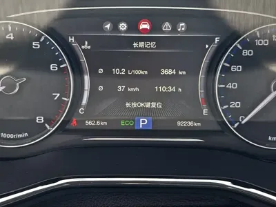 GAC Motor Trumpchi M8 2018, 92000 км, за 10284.51 USD - фото 24