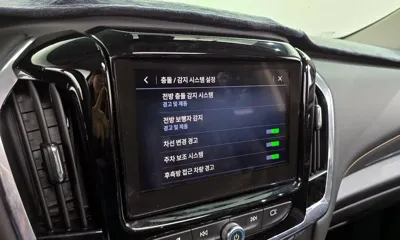 ChevroletGMDaewoo Traverse 2020, 54097 км, за 16187.64 USD - фото 16