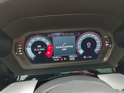 Audi A3 2021, 34500 км, за 18511 USD - фото 13