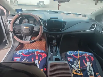 Chevrolet Cavalier