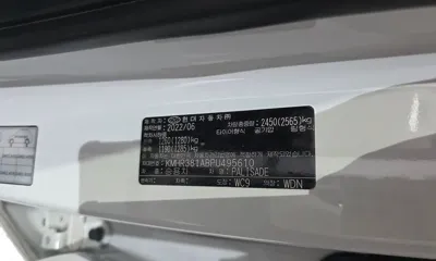Hyundai Palisade 2023, 60894 км, за 22297.33 USD - фото 33
