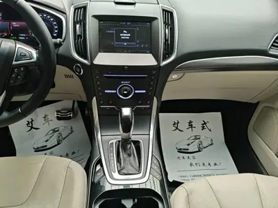 Ford Edge 2016, 177500 км, за 7813.12 USD - фото 14