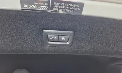 BMW 7-Series 2023, 51144 км, за 78110.79 USD - фото 37