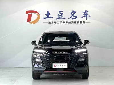 Jetour Dasheng 2023, 29300 км, за 14684.82 USD