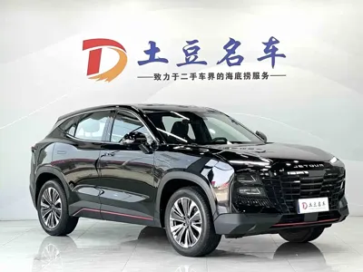 Jetour Dasheng 2023, 29300 км, за 14684.82 USD