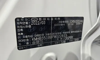 Hyundai Casper 2023, 70244 км, за 8533.54 USD - фото 28