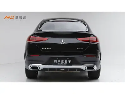 Mercedes-Benz GLE Coupe 2023, 30000 км, за 49720.73 USD
