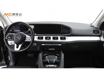 Mercedes-Benz GLE Coupe 2023, 30000 км, за 49720.73 USD