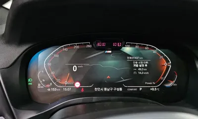 BMW X4 2022, 91437 км, за 25702.01 USD - фото 8
