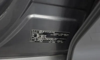 Hyundai Sonata 2018, 179132 км, за 5667.76 USD - фото 29