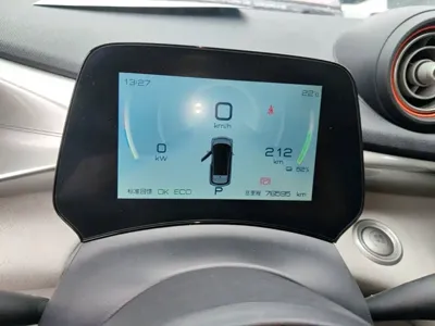 BYD Dolphin 2022, 76600 км, за 7981.92 USD - фото 12