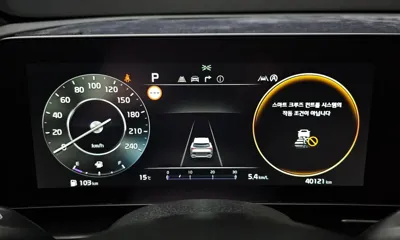 Kia Sportage 2024, 40121 км, за 19235.51 USD - фото 8