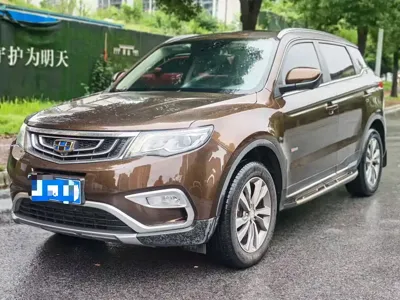 Geely Boyue