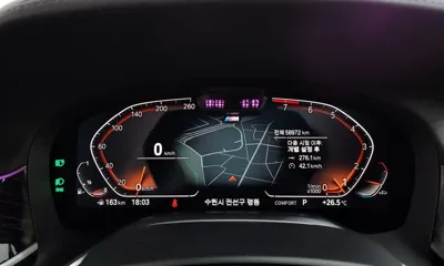 BMW 7-Series 2020, 58972 км, за 40632.8 USD - фото 8