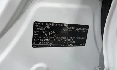 Hyundai Avante 2018, 113424 км, за 6564.26 USD - фото 31