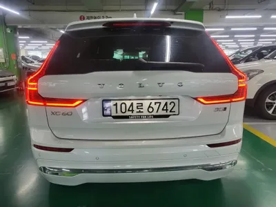 Volvo XC60 2024, 29222 км, за 37980.48 USD