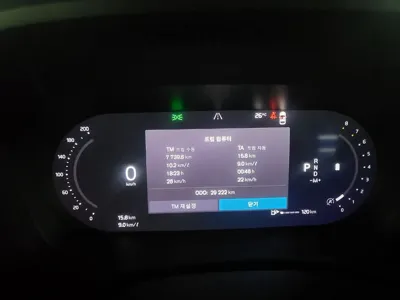 Volvo XC60 2024, 29222 км, за 37980.48 USD