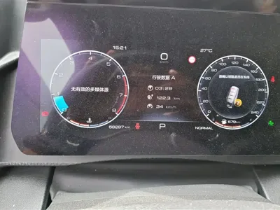 Haval Big Dog 2022, 58300 км, за 9429.92 USD - фото 14