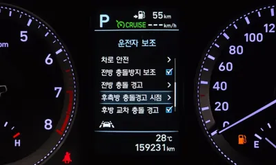 Hyundai Grandeur 2018, 159231 км, за 8788.28 USD - фото 20