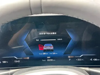 BMW i3 0, 300 км, за 27221.37 USD - фото 11