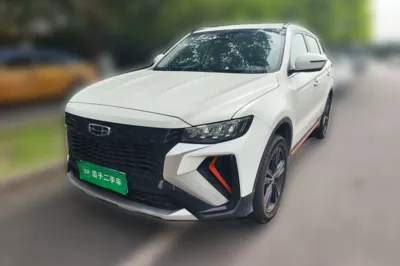 Geely Auto Emgrand X7 Sport · 2022 год