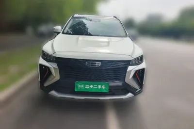 Geely Auto Emgrand X7 Sport 2022, 74100 км, за 9477 USD