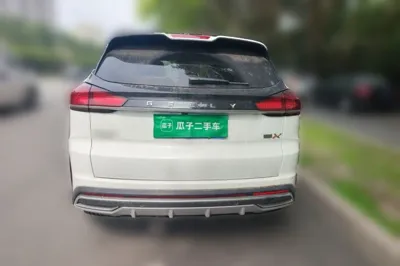Geely Auto Emgrand X7 Sport 2022, 74100 км, за 9477 USD