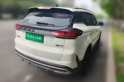 Geely Auto Emgrand X7 Sport 2022, 74100 км, за 9477 USD