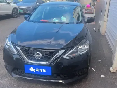 Nissan Sylphy 2025, 9900 км, за 7592.92 USD