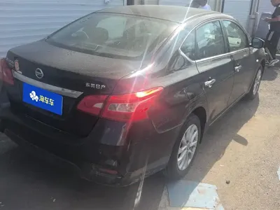 Nissan Sylphy 2025, 9900 км, за 7592.92 USD