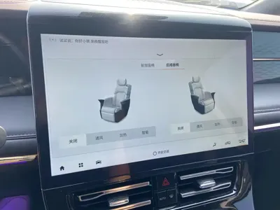 GAC Motor Trumpchi M8 2024, 18000 км, за 24837.66 USD - фото 16