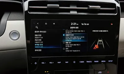Hyundai Tucson 2022, 60287 км, за 16556.28 USD - фото 16
