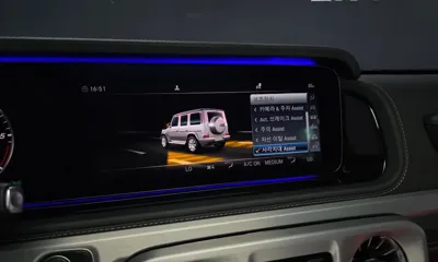 Mercedes-Benz G-Class 2024, 35858 км, за 118150.19 USD - фото 16