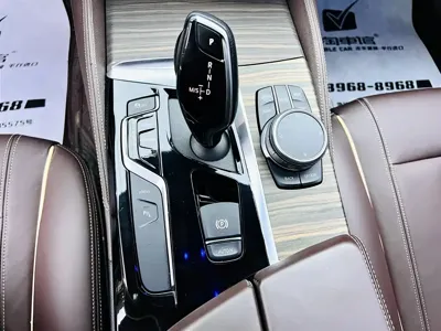 BMW 5 Series New Energy 2020, 70000 км, за 20305.67 USD - фото 14