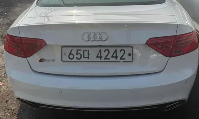 Audi RS5