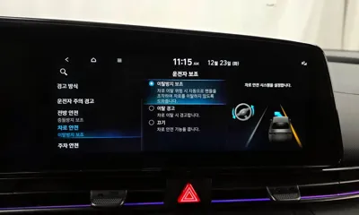 Hyundai Avante 2022, 84692 км, за 13509.92 USD - фото 16